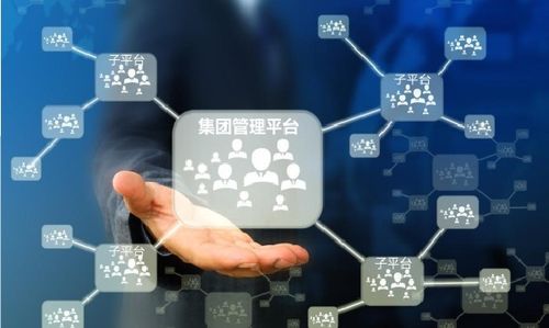 西安艾潤(rùn)物聯(lián)網(wǎng)技術(shù)服務(wù)有限責(zé)任公司2020年銷售主管工資待遇